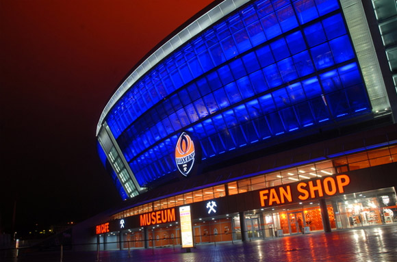 Exterior of Donbass Arena Exterior of Donbass Arena