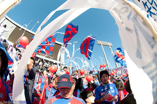 One last photo from this week's Japanese League Cup final, as FC Tokyo fans utilise some toilet paper. One last photo from this week's Japanese League Cup final, as FC Tokyo fans utilise some toilet paper.